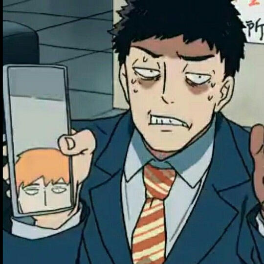 Katsuya Serizawa