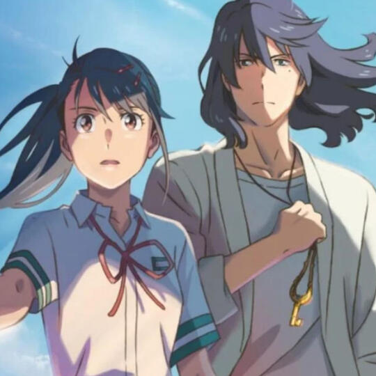 Suzume Iwato & Souta Munakata