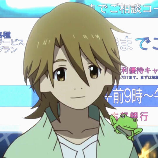 Yasaburo Shimogamo &amp; Yajiro Shimogamo