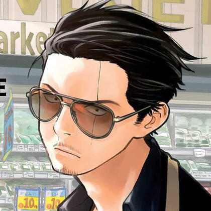 Tatsu