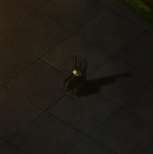 Aizen's Chair