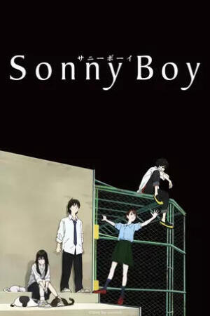 Sonny Boy