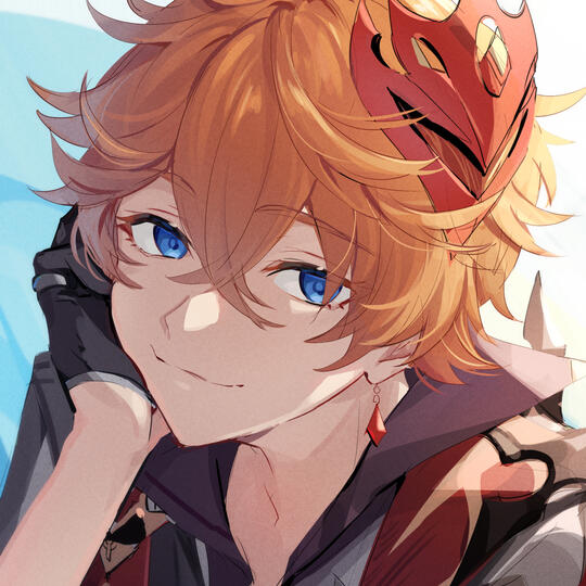 Childe