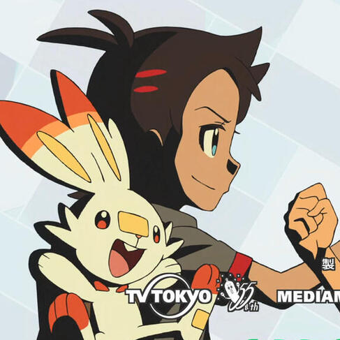 Pokemon Journeys OP1