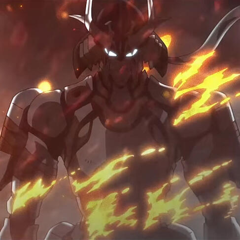 Shangri-La Frontier OP2