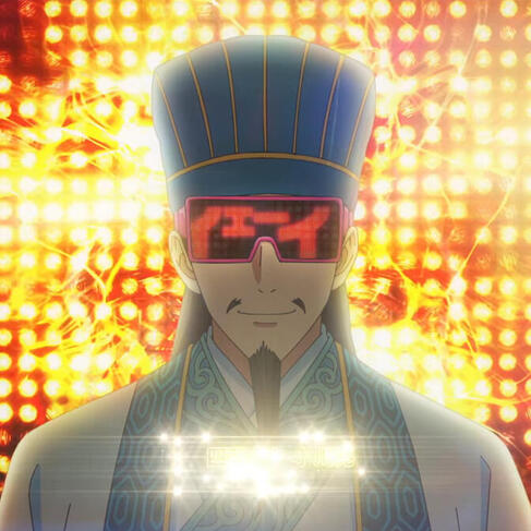 Ya Boy Kongming! OP1