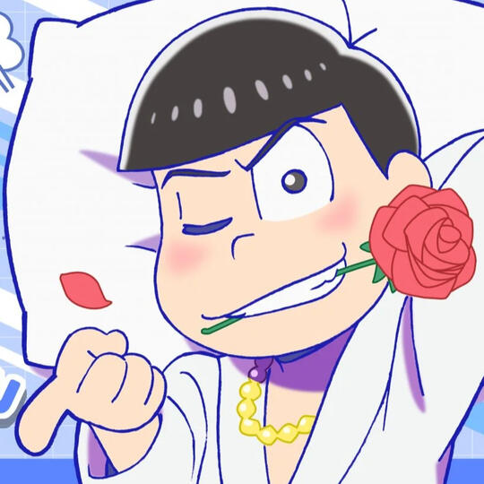 Karamatsu
