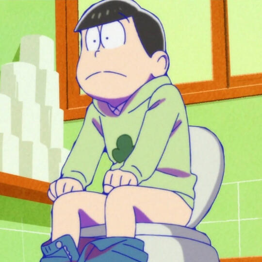 Choromatsu