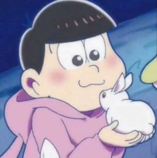 Todomatsu