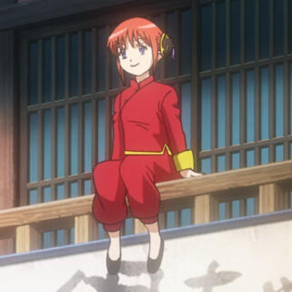 Kagura