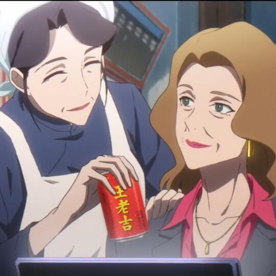 ramen lesbians