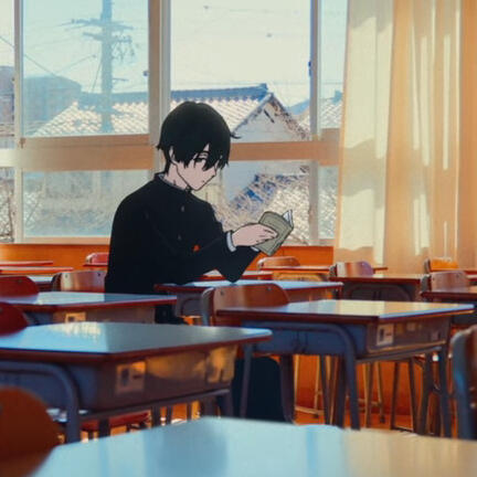 Shoshimin ED1