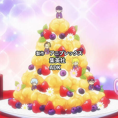 Mashle ED1