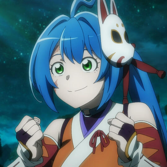 Akane Akitsu